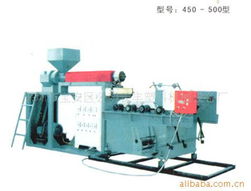 深圳市寶安區(qū)公明長豐塑料機械設(shè)備廠——塑料擠出機產(chǎn)品概覽