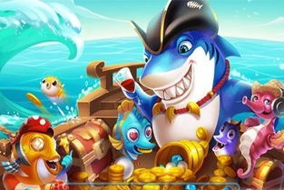 捕魚游戲開發(fā) 相比傳統(tǒng)網(wǎng)絡(luò)游戲的簡化與挑戰(zhàn)