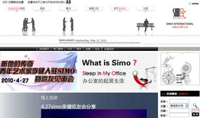 杭州網站建設與設計 賦能企業數字化的關鍵步驟與專業服務