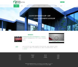 硅峰網(wǎng)絡(luò) 以藝術(shù)之心，鑄就西安寶馬裝飾的卓越品牌展示平臺(tái)